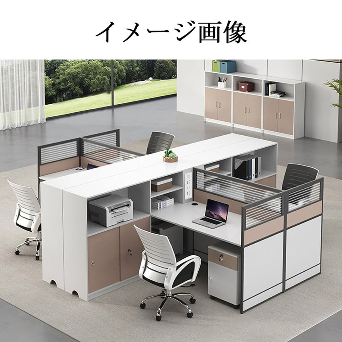 ���ե����ǥ���������ץ�ǥ����󡡥��ߥ󲽾��ġ��磻��쥹���Ŵ���ѡ��ơ�����󡡥����ɥ���ӥͥåȡ�����ץ�ǥ����󡡥ۥ磻�ȡ��������ޥ�����ǽ