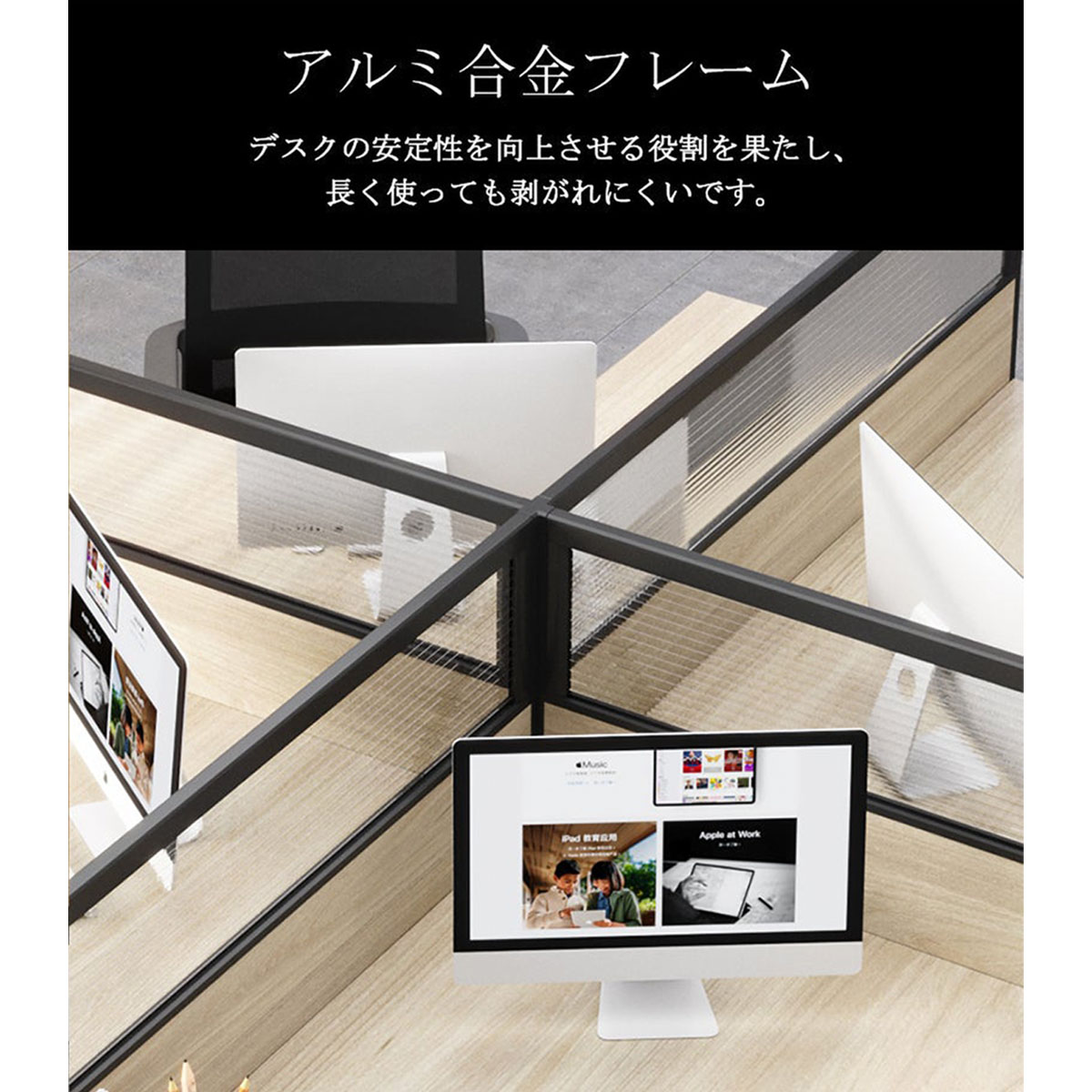 ���ե����ǥ������ʥ�����ƥ����ȡ����ߥ󲽾��ġ����ѡ��ơ������������������ץ�ǥ����󡡥ʥ����롡�������ޥ�����ǽ