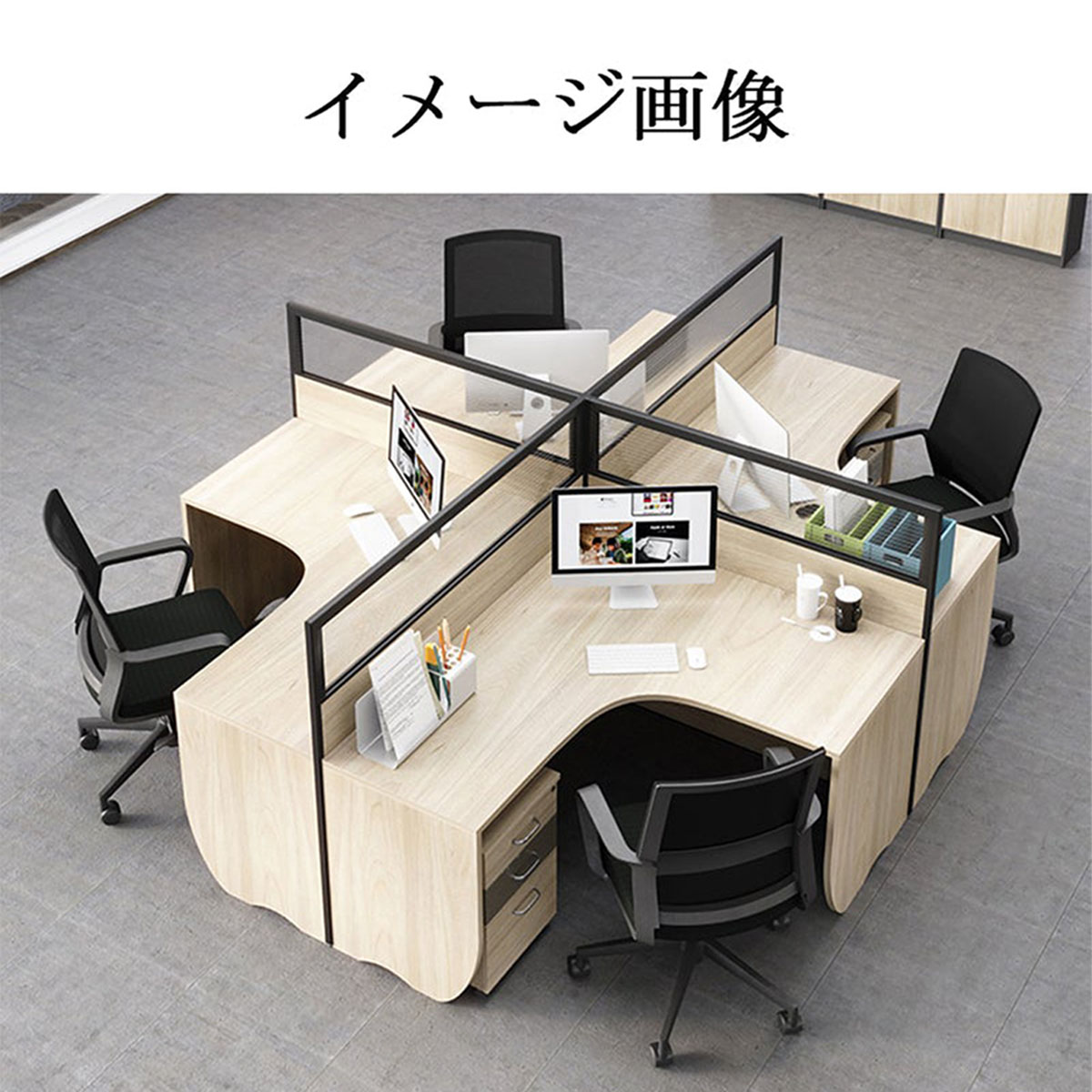 ���ե����ǥ������ʥ�����ƥ����ȡ����ߥ󲽾��ġ����ѡ��ơ������������������ץ�ǥ����󡡥ʥ����롡�������ޥ�����ǽ