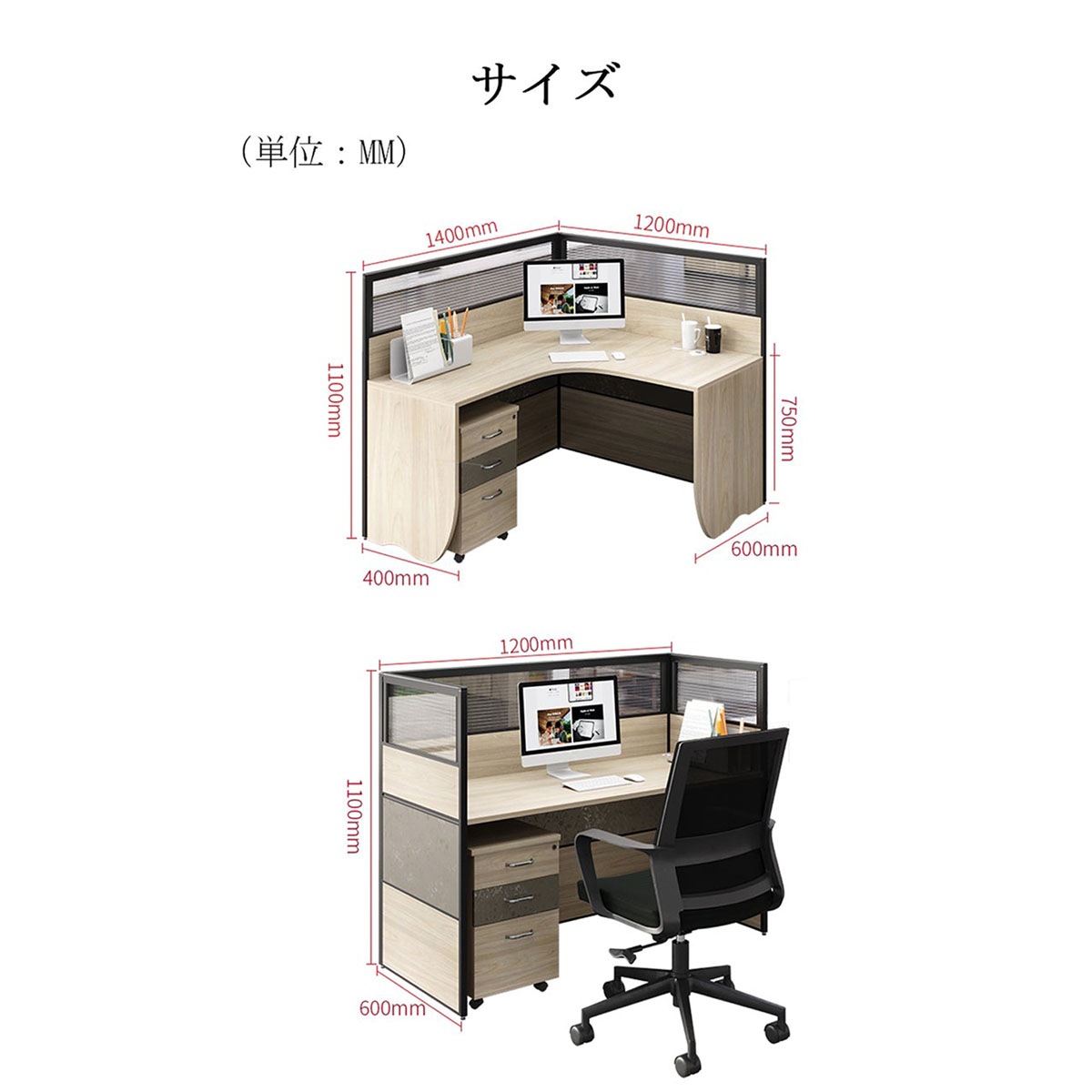 ���ե����ǥ������ʥ�����ƥ����ȡ����ߥ󲽾��ġ����ѡ��ơ������������������ץ�ǥ����󡡥ʥ����롡�������ޥ�����ǽ