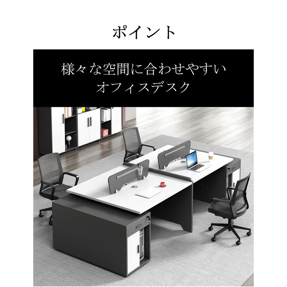 ���ե����ǥ������͡��ʶ��֤˹�碌�䤹���������ɥ���ӥͥåȡ����դ������������������ߥ󲽾��ġ�MDF���ǥ����ȥåץѥͥ롡���������֥�å����������ޥ�����ǽ