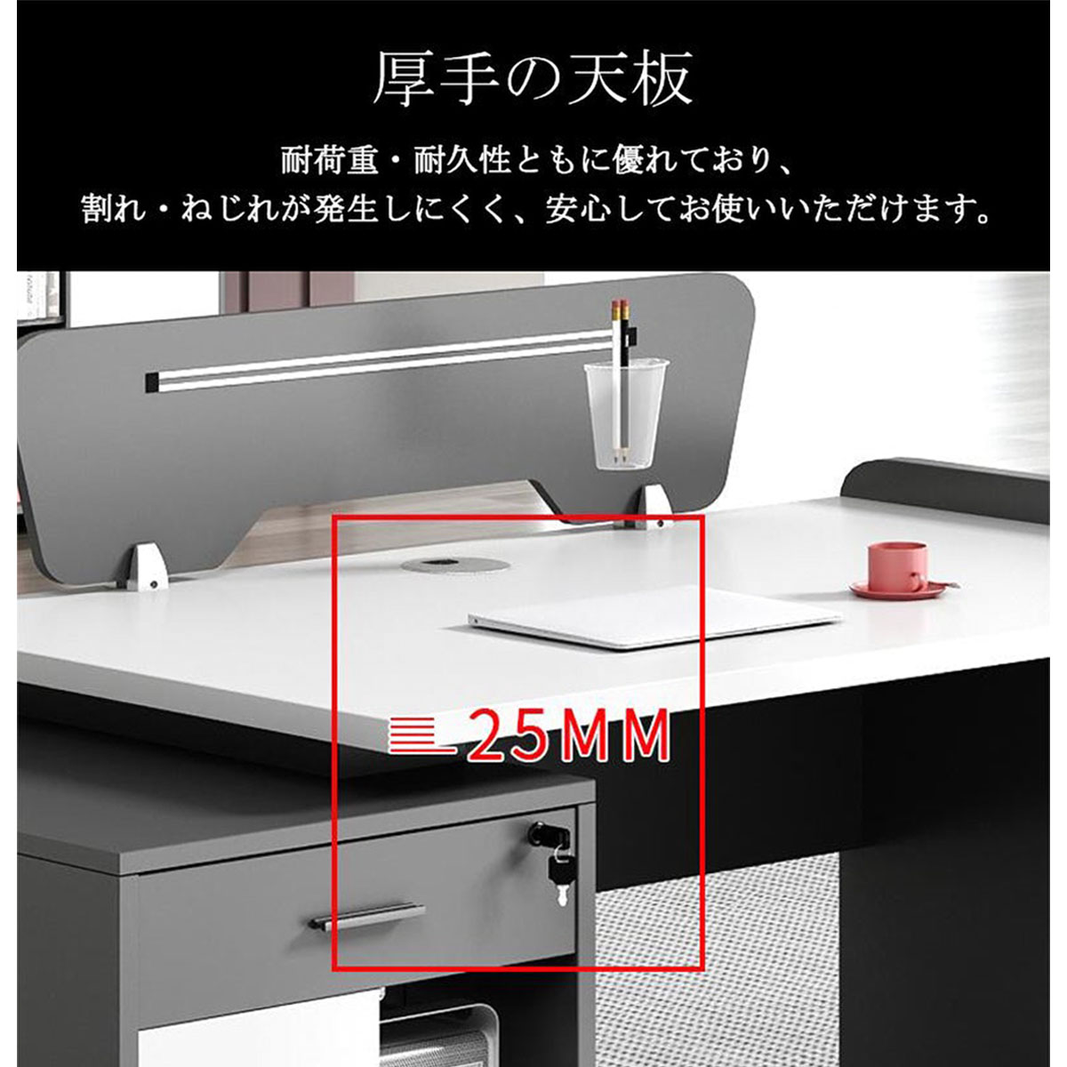 ���ե����ǥ������͡��ʶ��֤˹�碌�䤹���������ɥ���ӥͥåȡ����դ������������������ߥ󲽾��ġ�MDF���ǥ����ȥåץѥͥ롡���������֥�å����������ޥ�����ǽ