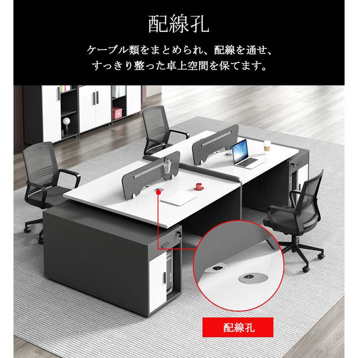 ���ե����ǥ������͡��ʶ��֤˹�碌�䤹���������ɥ���ӥͥåȡ����դ������������������ߥ󲽾��ġ�MDF���ǥ����ȥåץѥͥ롡���������֥�å����������ޥ�����ǽ