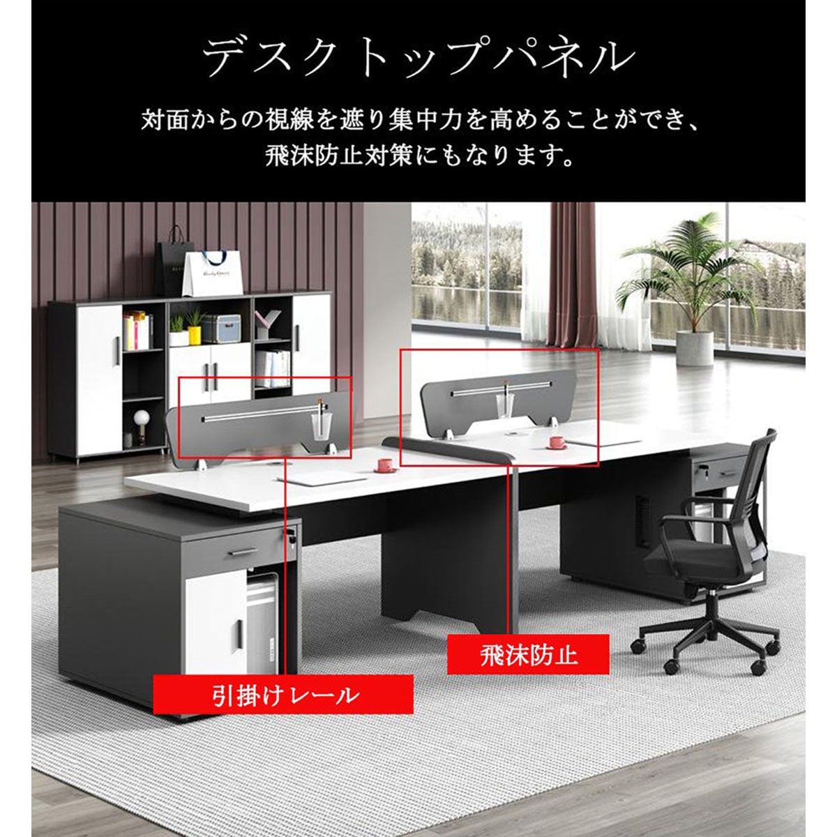 ���ե����ǥ������͡��ʶ��֤˹�碌�䤹���������ɥ���ӥͥåȡ����դ������������������ߥ󲽾��ġ�MDF���ǥ����ȥåץѥͥ롡���������֥�å����������ޥ�����ǽ