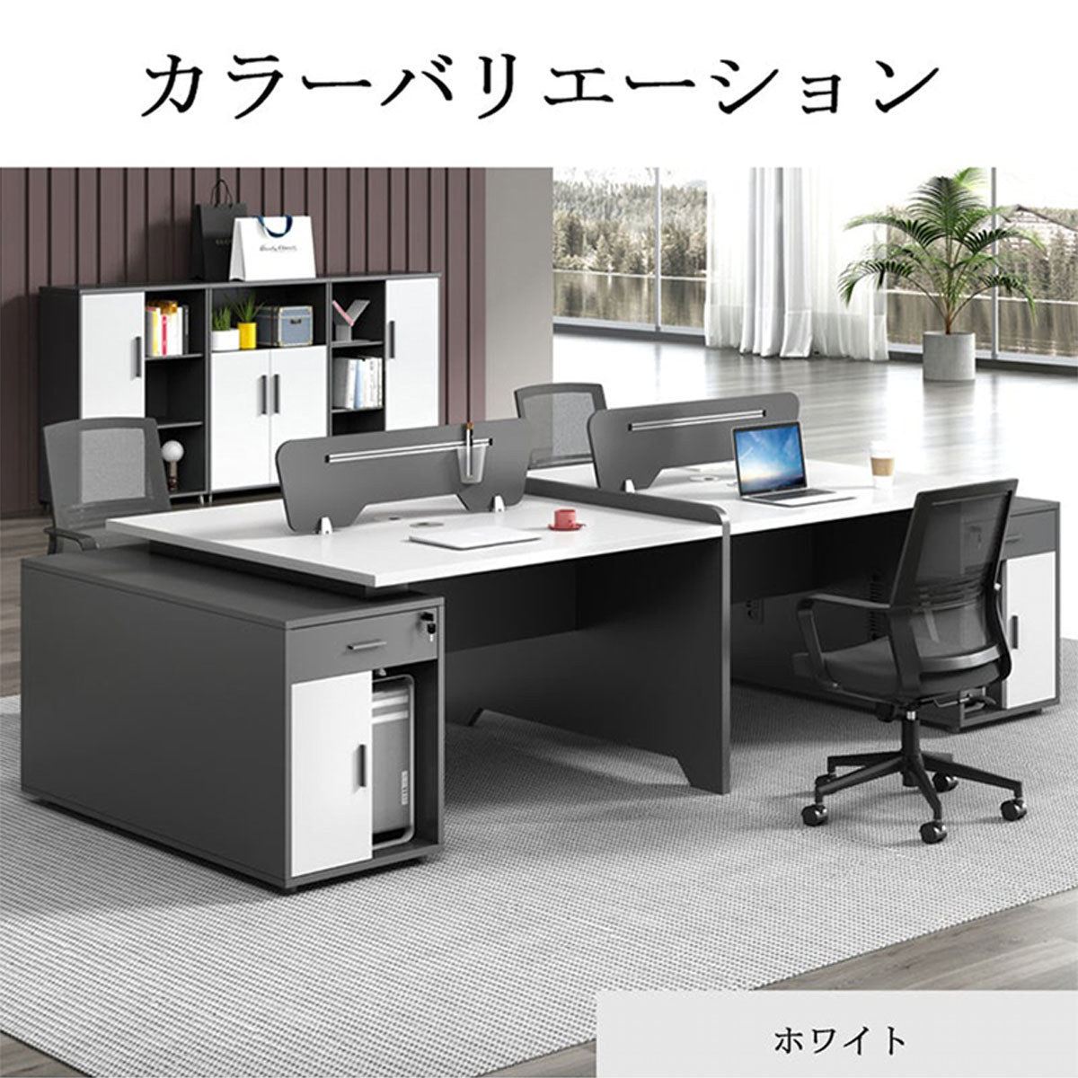 ���ե����ǥ������͡��ʶ��֤˹�碌�䤹���������ɥ���ӥͥåȡ����դ������������������ߥ󲽾��ġ�MDF���ǥ����ȥåץѥͥ롡���������֥�å����������ޥ�����ǽ