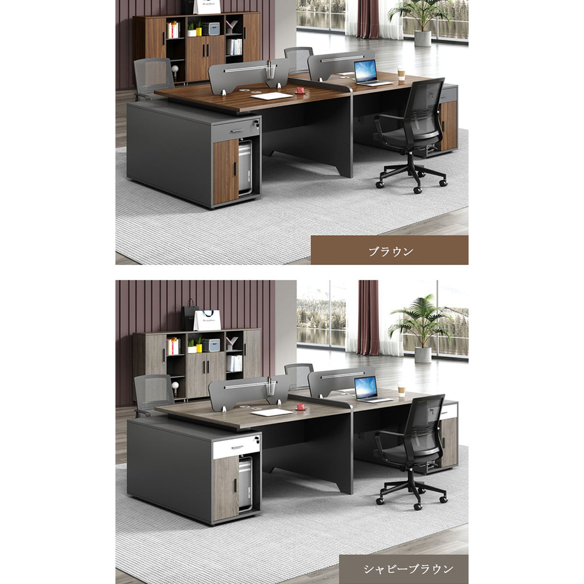 ���ե����ǥ������͡��ʶ��֤˹�碌�䤹���������ɥ���ӥͥåȡ����դ������������������ߥ󲽾��ġ�MDF���ǥ����ȥåץѥͥ롡���������֥�å����������ޥ�����ǽ