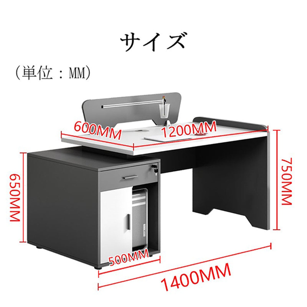 ���ե����ǥ������͡��ʶ��֤˹�碌�䤹���������ɥ���ӥͥåȡ����դ������������������ߥ󲽾��ġ�MDF���ǥ����ȥåץѥͥ롡���������֥�å����������ޥ�����ǽ