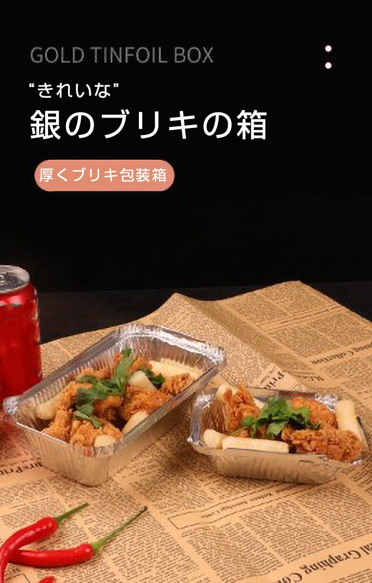 �ֻȤ��Τ�Ȣ��1000�����졡18*6.5cm ����ߺ�������ʥ�٥롡�Ķ��ݸ�С��٥��塼 ������ �ԥ��˥å� �����ѡ�����������ѡ��ǥ����Ⱥ��