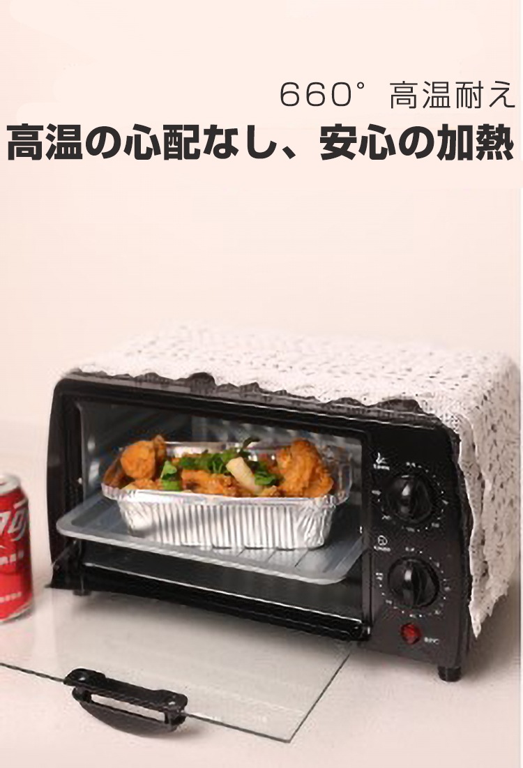 �ֻȤ��Τ�Ȣ��1000�����졡18*6.5cm ����ߺ�������ʥ�٥롡�Ķ��ݸ�С��٥��塼 ������ �ԥ��˥å� �����ѡ�����������ѡ��ǥ����Ⱥ��