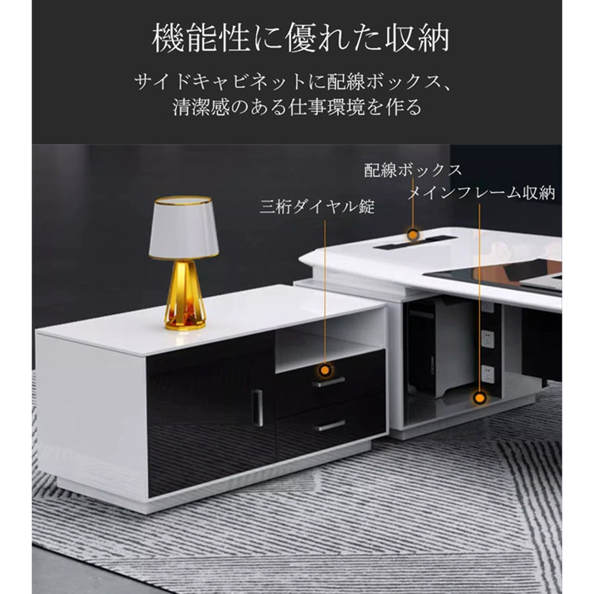 ����ǥ��������������ƥ��֥ǥ���������ǥ�������Ĺ�ǥ��������ե����ǥ��������̻ž夲�������ɥ���ӥͥåȡ������ܥå����դ������������դ����ۥ磻�ȡ��������ޥ�����ǽ