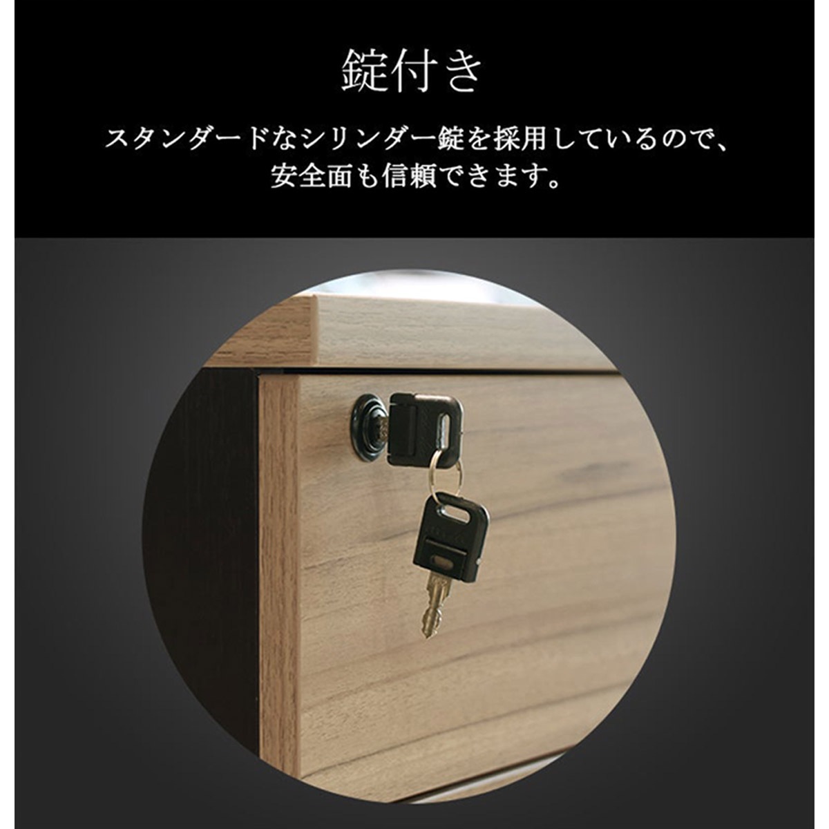 ���ե����ǥ������ѥ�����ǥ���������ǥ�������̳�ѥǥ������������դ���PC��Ǽ�����դ�������ӥͥåȡ��ȥåץѥͥ롡�ʥ����롡�������ޥ�����ǽ