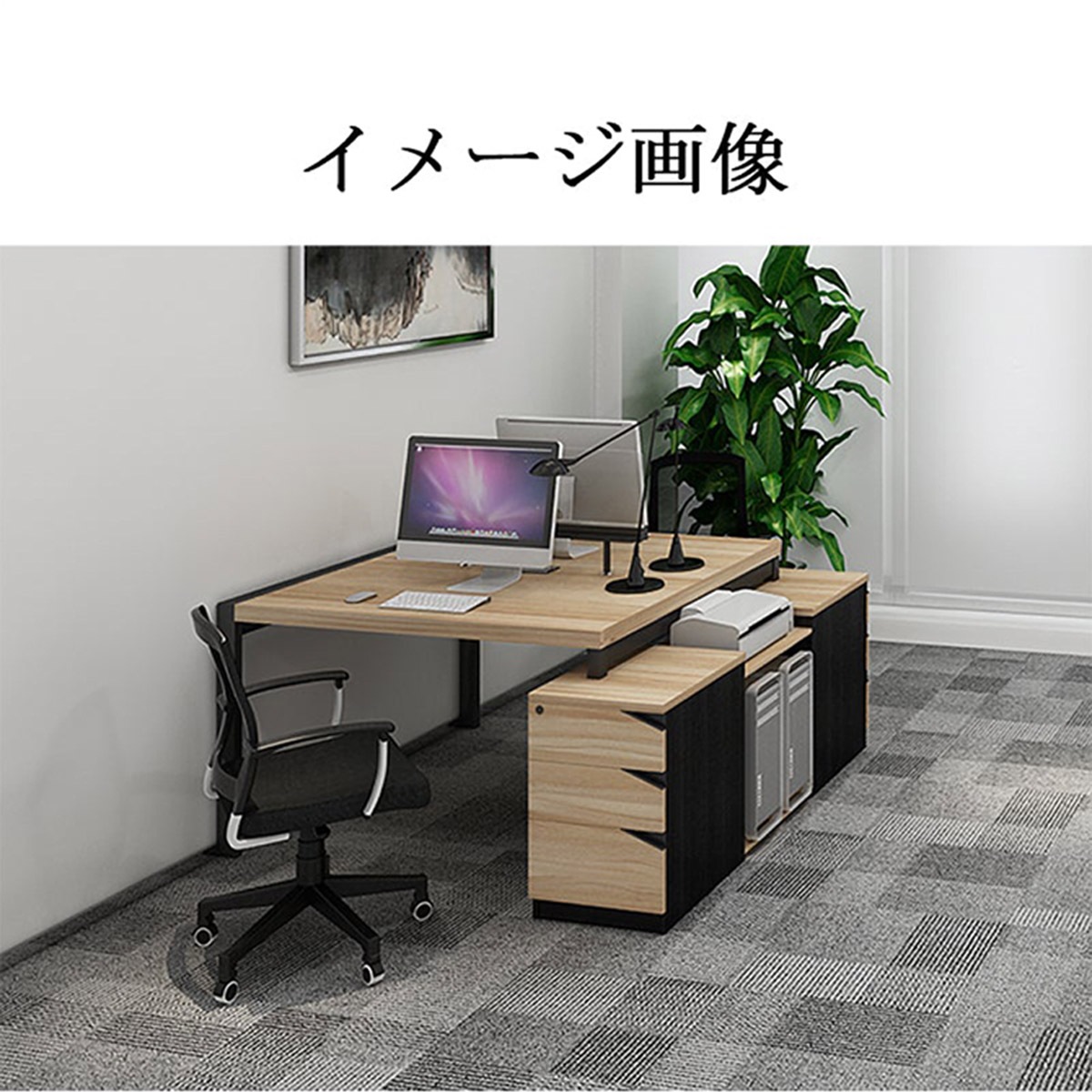 ���ե����ǥ������ѥ�����ǥ���������ǥ�������̳�ѥǥ������������դ���PC��Ǽ�����դ�������ӥͥåȡ��ȥåץѥͥ롡�ʥ����롡�������ޥ�����ǽ