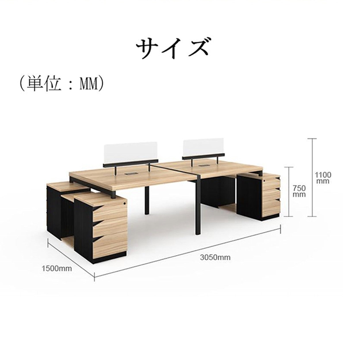 ���ե����ǥ������ѥ�����ǥ���������ǥ�������̳�ѥǥ������������դ���PC��Ǽ�����դ�������ӥͥåȡ��ȥåץѥͥ롡�ʥ����롡�������ޥ�����ǽ