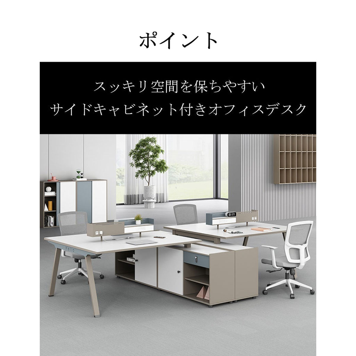 ���ե����ǥ����������ɥ���ӥͥåȡ����ߥ󲽾��ġ�¿��Ū���������ǥ����ȥåץѥͥ롡��������ӡ����������������㥹�������ۥ磻�ȡ��������ޥ�����ǽ