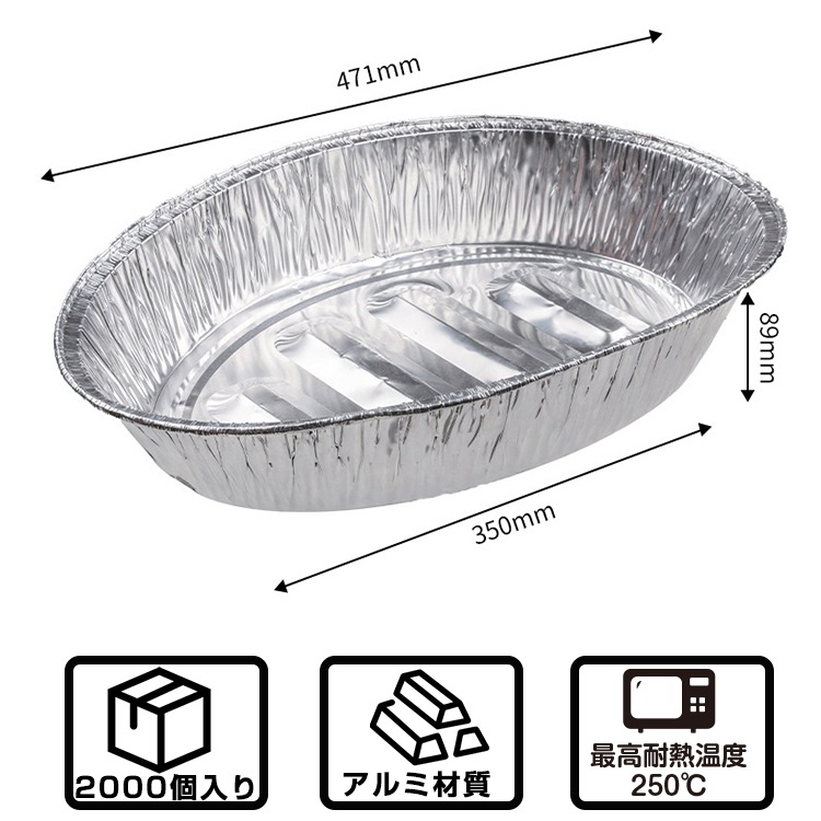 �ֻȤ��Τ�Ȣ��100�����졡47.1*8.9cm ����ߺ�������ʥ�٥롡�Ķ��ݸ�С��٥��塼 ������ �ԥ��˥å� �����ѡ�����������ѡ��ǥ����Ⱥ��