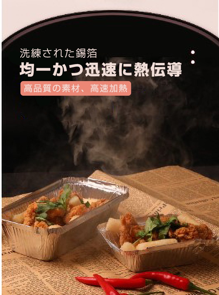 �ֻȤ��Τ�Ȣ��100�����졡47.1*8.9cm ����ߺ�������ʥ�٥롡�Ķ��ݸ�С��٥��塼 ������ �ԥ��˥å� �����ѡ�����������ѡ��ǥ����Ⱥ��