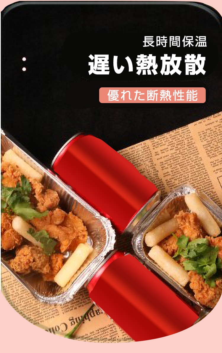 �ֻȤ��Τ�Ȣ��100�����졡47.1*8.9cm ����ߺ�������ʥ�٥롡�Ķ��ݸ�С��٥��塼 ������ �ԥ��˥å� �����ѡ�����������ѡ��ǥ����Ⱥ��