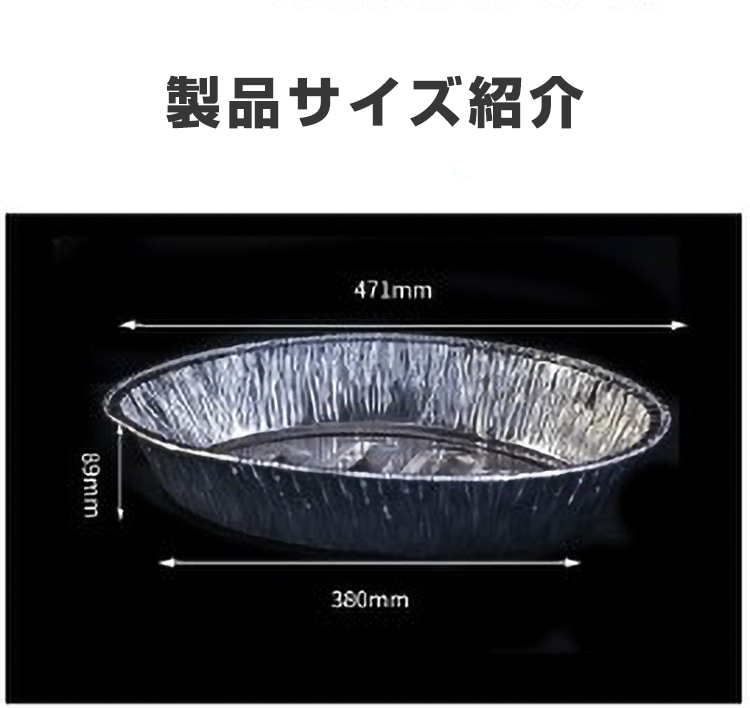 �ֻȤ��Τ�Ȣ��100�����졡47.1*8.9cm ����ߺ�������ʥ�٥롡�Ķ��ݸ�С��٥��塼 ������ �ԥ��˥å� �����ѡ�����������ѡ��ǥ����Ⱥ��