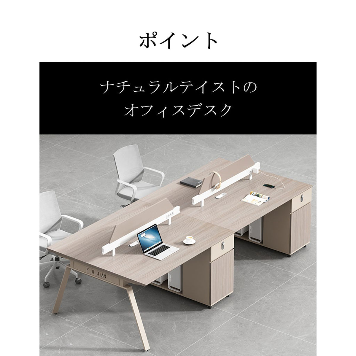 ���ե����ǥ������ʥ�����ƥ����ȡ���������ե졼�ࡡ���ߥ󲽾��ġ����쥨�å����ǥ����ȥåץѥͥ롡������������女�󥻥�ȡ������ɥ���ӥͥåȡ������륷��ӡ����졼���������ޥ�����ǽ