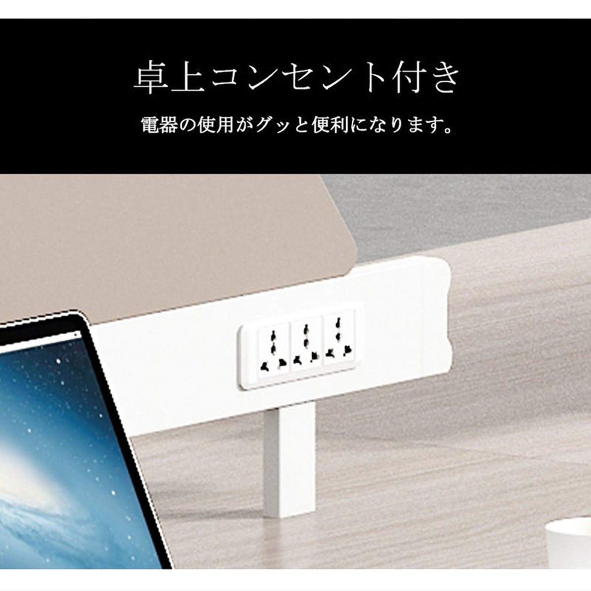 ���ե����ǥ������ʥ�����ƥ����ȡ���������ե졼�ࡡ���ߥ󲽾��ġ����쥨�å����ǥ����ȥåץѥͥ롡������������女�󥻥�ȡ������ɥ���ӥͥåȡ������륷��ӡ����졼���������ޥ�����ǽ