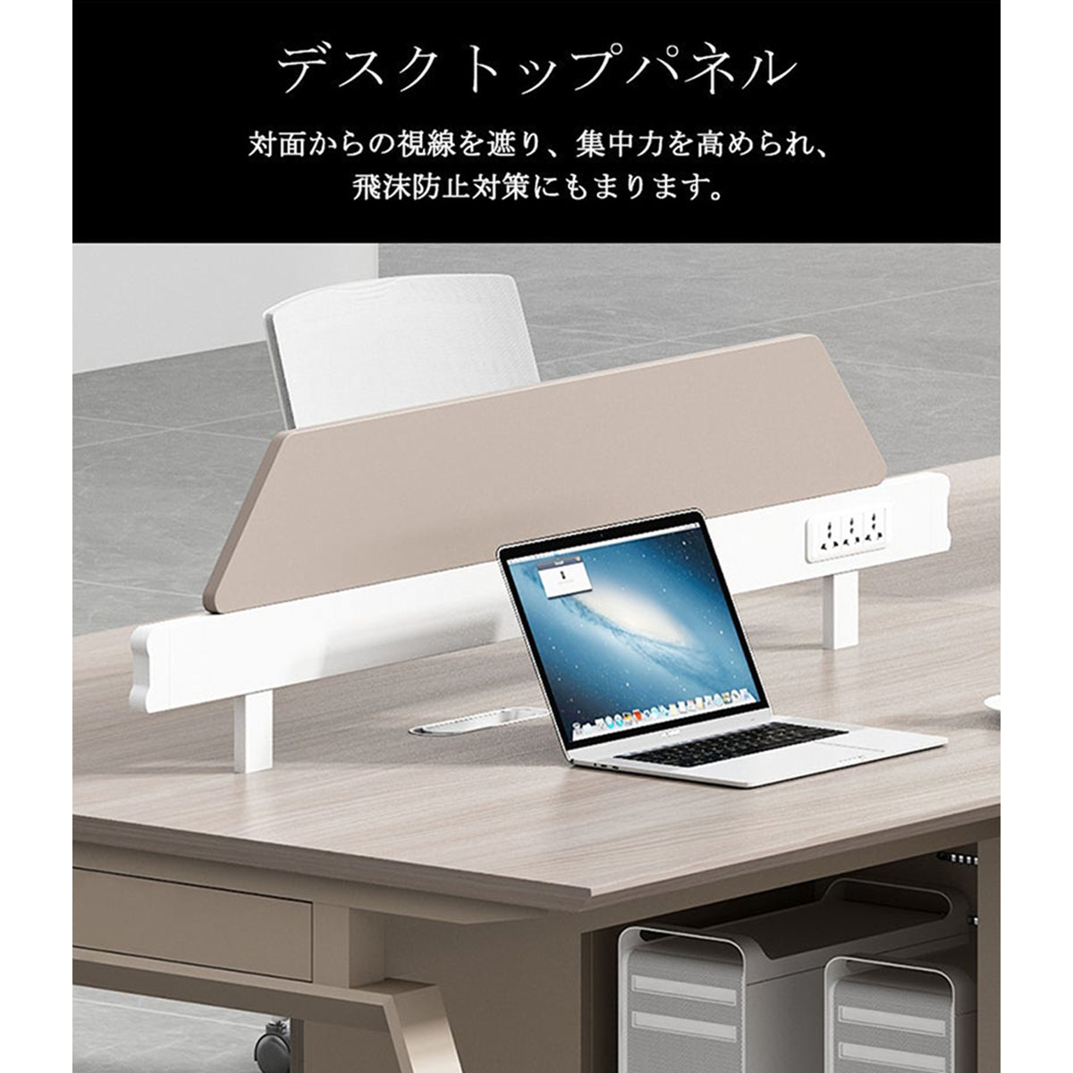 ���ե����ǥ������ʥ�����ƥ����ȡ���������ե졼�ࡡ���ߥ󲽾��ġ����쥨�å����ǥ����ȥåץѥͥ롡������������女�󥻥�ȡ������ɥ���ӥͥåȡ������륷��ӡ����졼���������ޥ�����ǽ