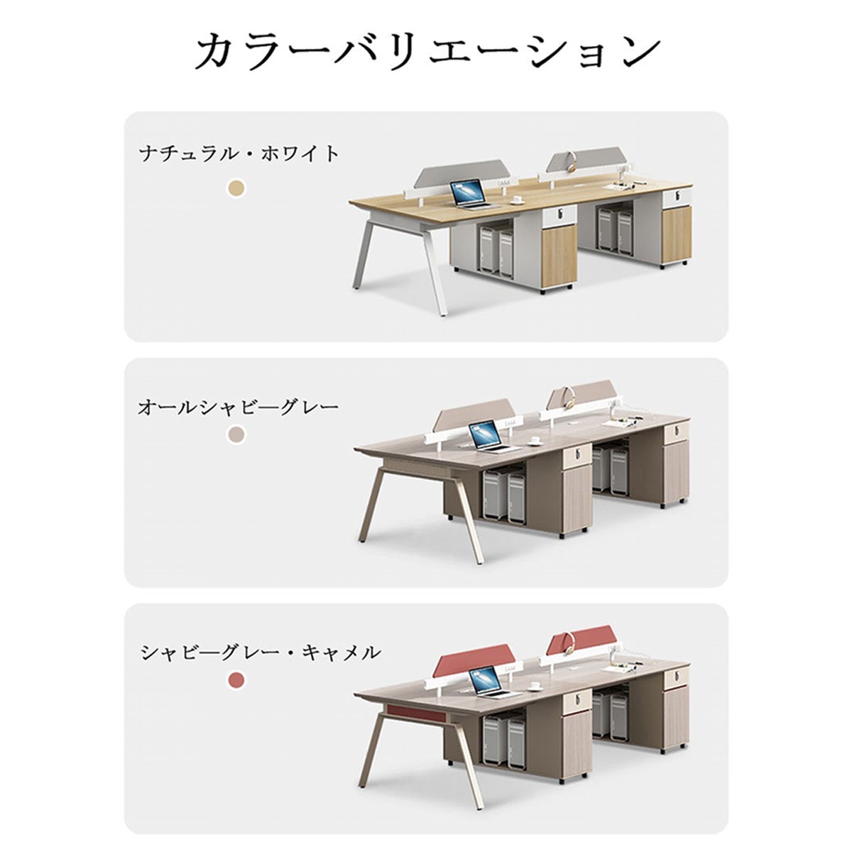 ���ե����ǥ������ʥ�����ƥ����ȡ���������ե졼�ࡡ���ߥ󲽾��ġ����쥨�å����ǥ����ȥåץѥͥ롡������������女�󥻥�ȡ������ɥ���ӥͥåȡ������륷��ӡ����졼���������ޥ�����ǽ