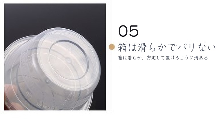 �ֻȤ��Τ�Ȣ��450�����졡12*4cm��300ml���Ȥ��Τơ��ƴ����Ȣ��pp��������ʥ�٥롡�Ķ��ݸ������ �ԥ��˥å� �����ѡ�����������ѡ���������������