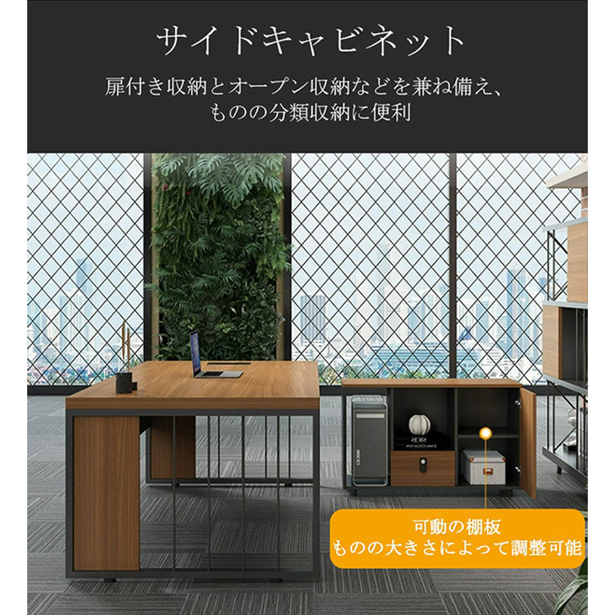 ���������ƥ��֡�����ǥ��������ե����ǥ���������ǥ������ǥ����������ܥå��������������������ɥ���ӥͥåȡ���°���ե졼�ࡡ��������ʥåȡ��������ޥ�����ǽ