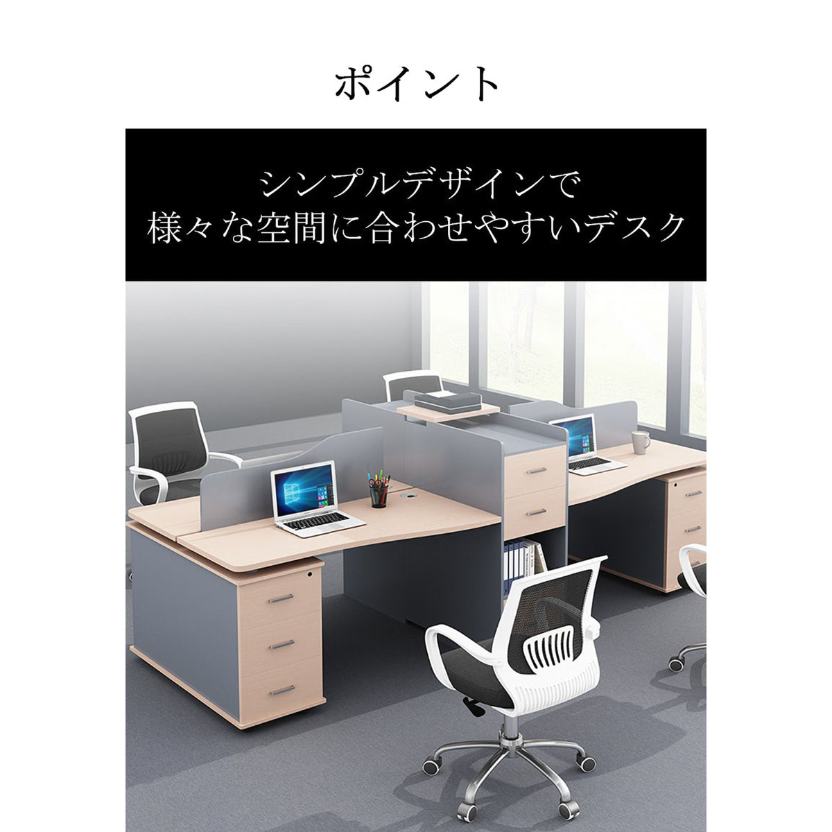 ���ե����ǥ���������ǥ����������ɥ���ӥͥåȡ��ǥ����ȥåץѥͥ롡�Х����顼�ǥ����󡡥��ߥ󲽾��ġ������ݤ��줿������֡��������ޥ�����ǽ