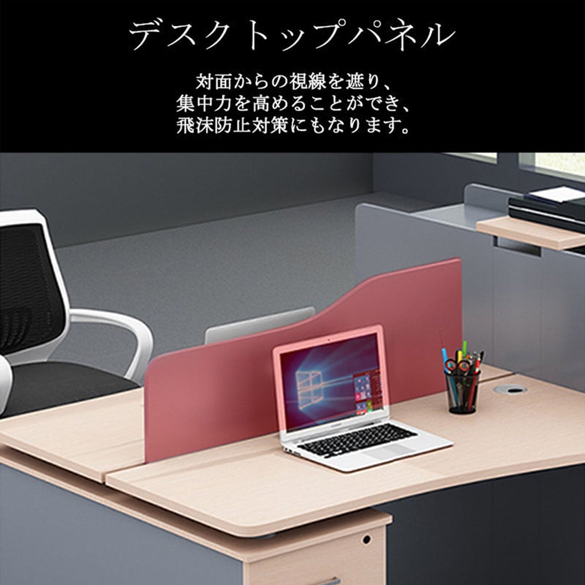 ���ե����ǥ���������ǥ����������ɥ���ӥͥåȡ��ǥ����ȥåץѥͥ롡�Х����顼�ǥ����󡡥��ߥ󲽾��ġ������ݤ��줿������֡��������ޥ�����ǽ