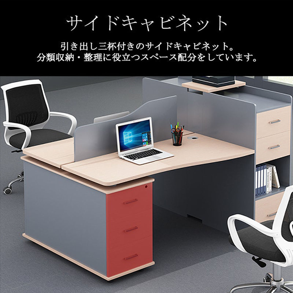 ���ե����ǥ���������ǥ����������ɥ���ӥͥåȡ��ǥ����ȥåץѥͥ롡�Х����顼�ǥ����󡡥��ߥ󲽾��ġ������ݤ��줿������֡��������ޥ�����ǽ