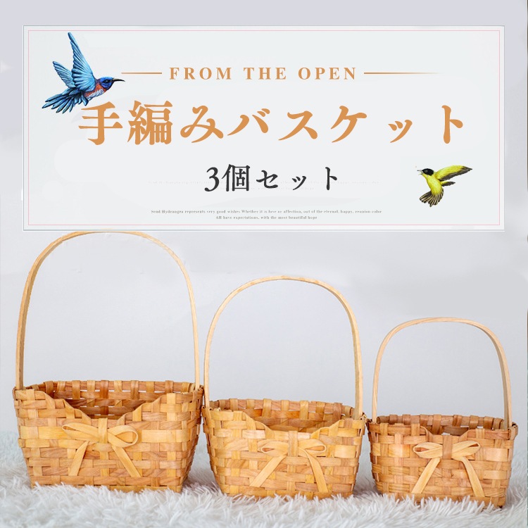 �ե��Х����å� 3�ĥ��å� ���� ���� ��Ǽ���� �깩���� �ϥ�ɥᥤ�� �� ���Ԥ� �ʥ����� ŷ���Ǻ� �Х����å� �ܥå��� ���å��� ��� ������� ���� �ۥƥ� �������� ���� �����ۤ� ������ �Ķ��ˤ䤵���� ��ӥ� �٥åɥ롼�� ��̳�� ����ƥꥢ