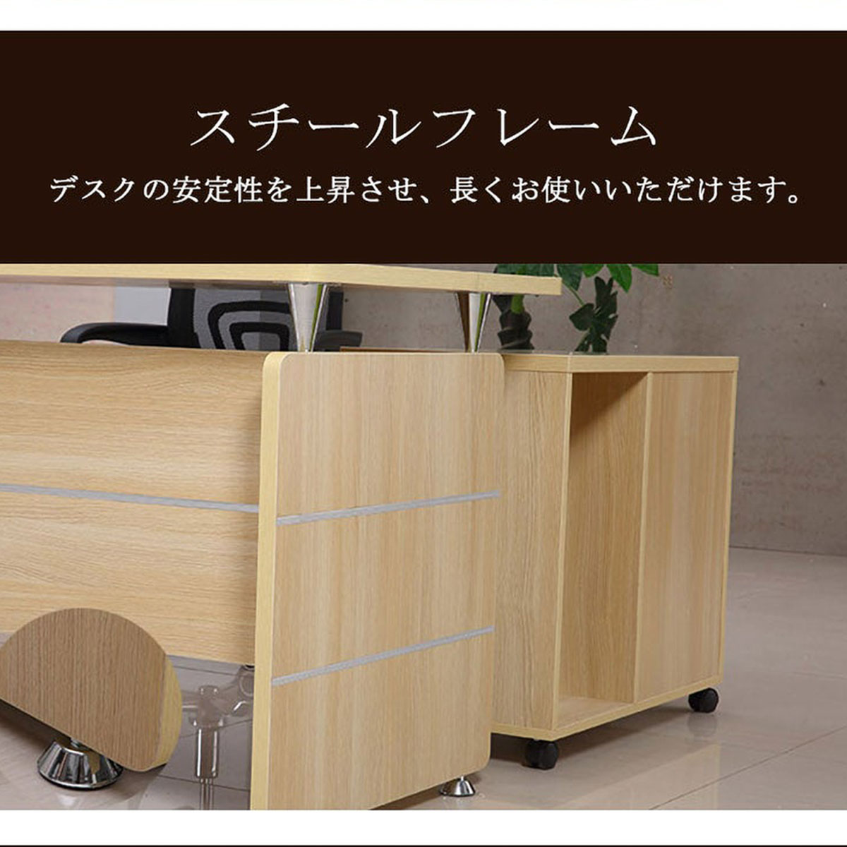 ���ե����ǥ���������ơ��֥롡��̳��������Ĵ���������դ����Ѵݡ������ɥ���ӥͥå��դ��������������դ����ʥ����롡�������ޥ�����ǽ