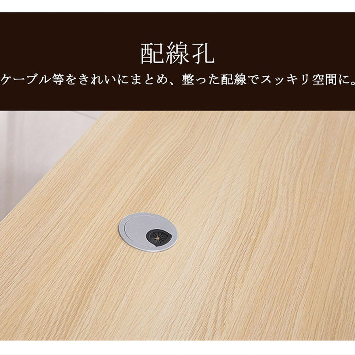 ���ե����ǥ���������ơ��֥롡��̳��������Ĵ���������դ����Ѵݡ������ɥ���ӥͥå��դ��������������դ����ʥ����롡�������ޥ�����ǽ