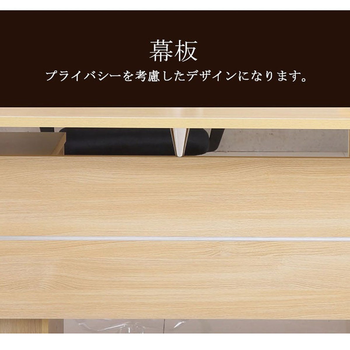 ���ե����ǥ���������ơ��֥롡��̳��������Ĵ���������դ����Ѵݡ������ɥ���ӥͥå��դ��������������դ����ʥ����롡�������ޥ�����ǽ