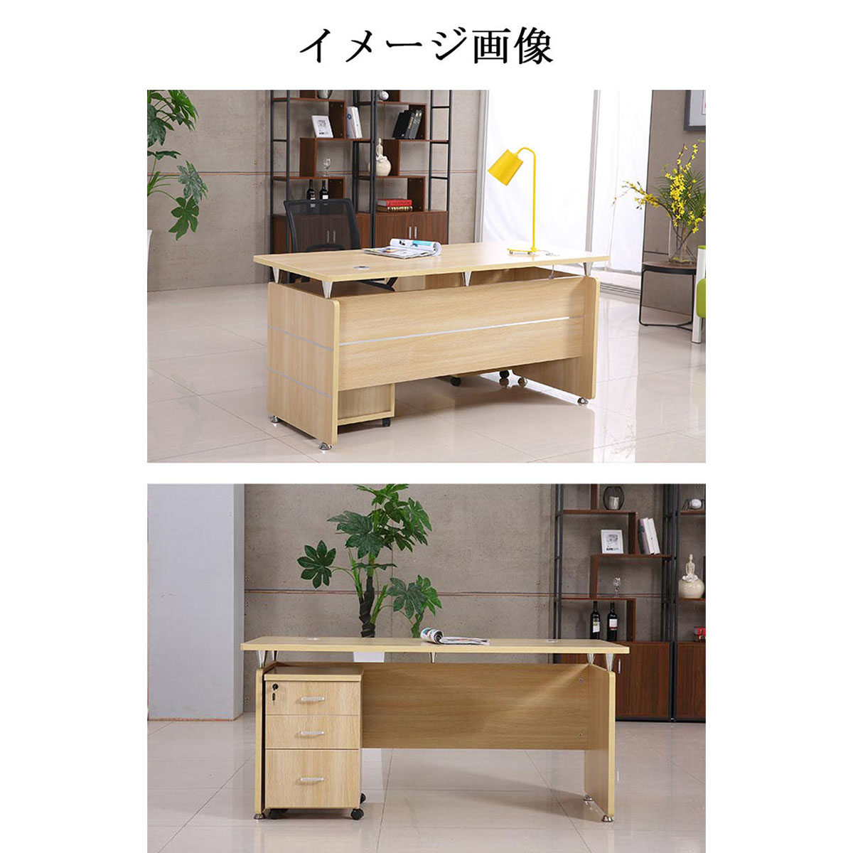 ���ե����ǥ���������ơ��֥롡��̳��������Ĵ���������դ����Ѵݡ������ɥ���ӥͥå��դ��������������դ����ʥ����롡�������ޥ�����ǽ