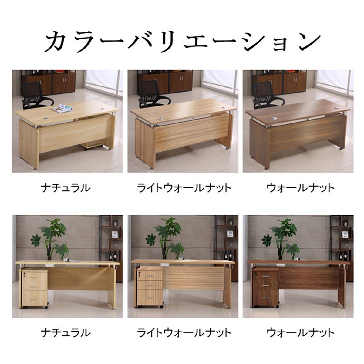 ���ե����ǥ���������ơ��֥롡��̳��������Ĵ���������դ����Ѵݡ������ɥ���ӥͥå��դ��������������դ����ʥ����롡�������ޥ�����ǽ