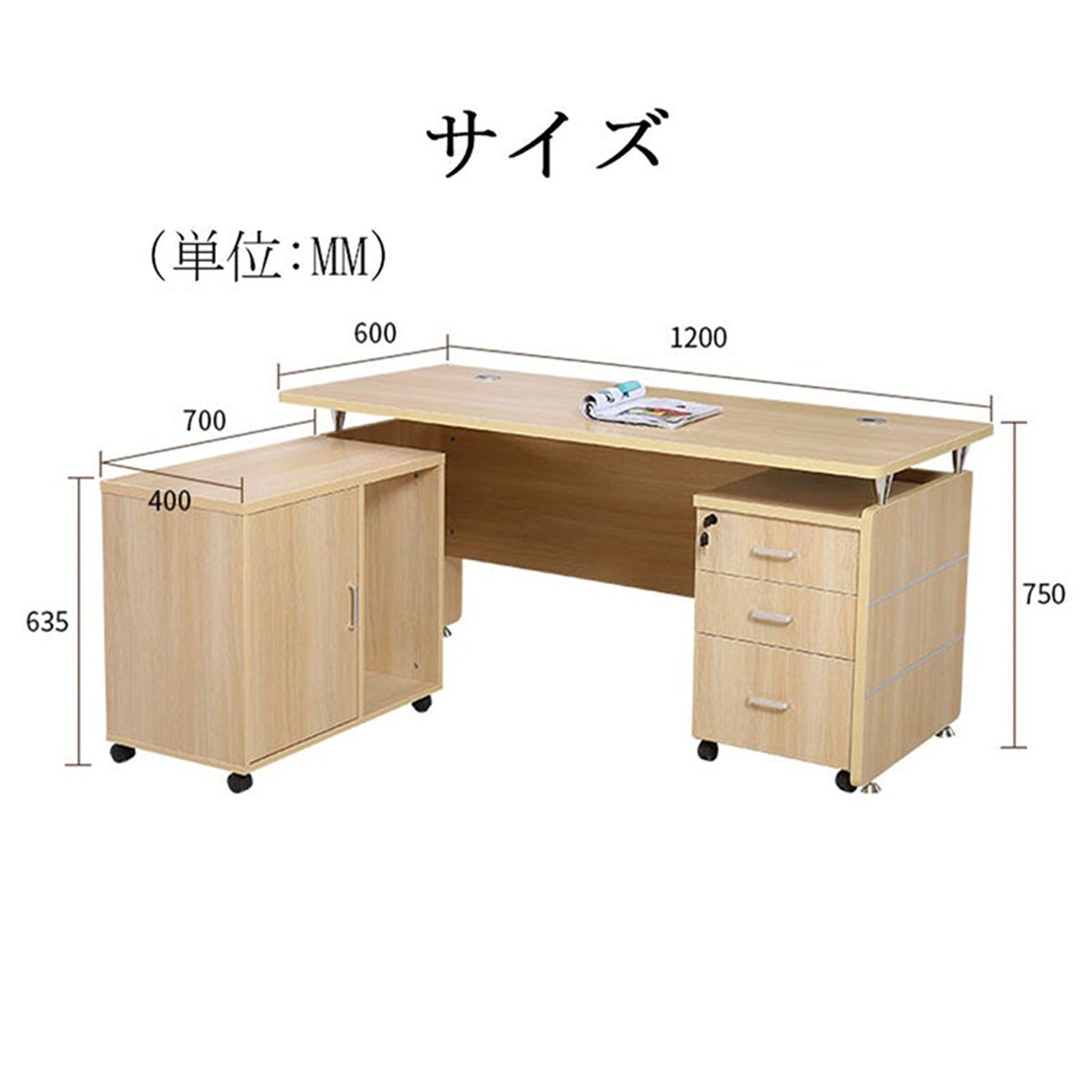 ���ե����ǥ���������ơ��֥롡��̳��������Ĵ���������դ����Ѵݡ������ɥ���ӥͥå��դ��������������դ����ʥ����롡�������ޥ�����ǽ