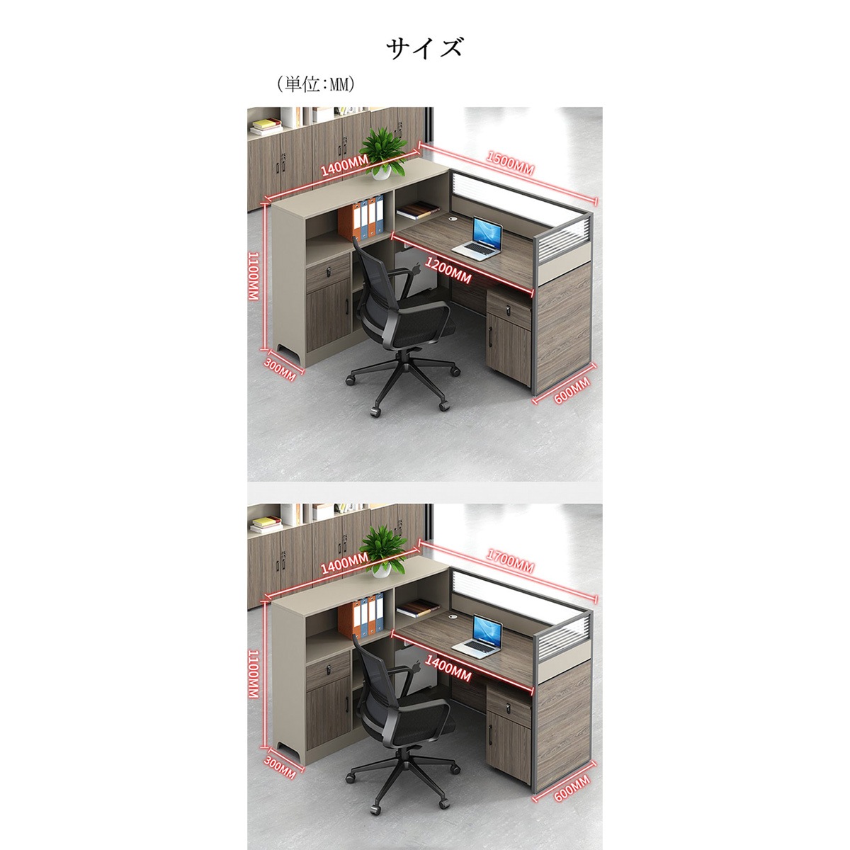 ���ե����ǥ���������ǥ������ѥ�����ǥ����� ��̳�ѥǥ������ѡ��ƥ�������դ� �������ץ��Ǽ�������������ե�����若�󡡥�������ʥåȡ��������ޥ�����ǽ