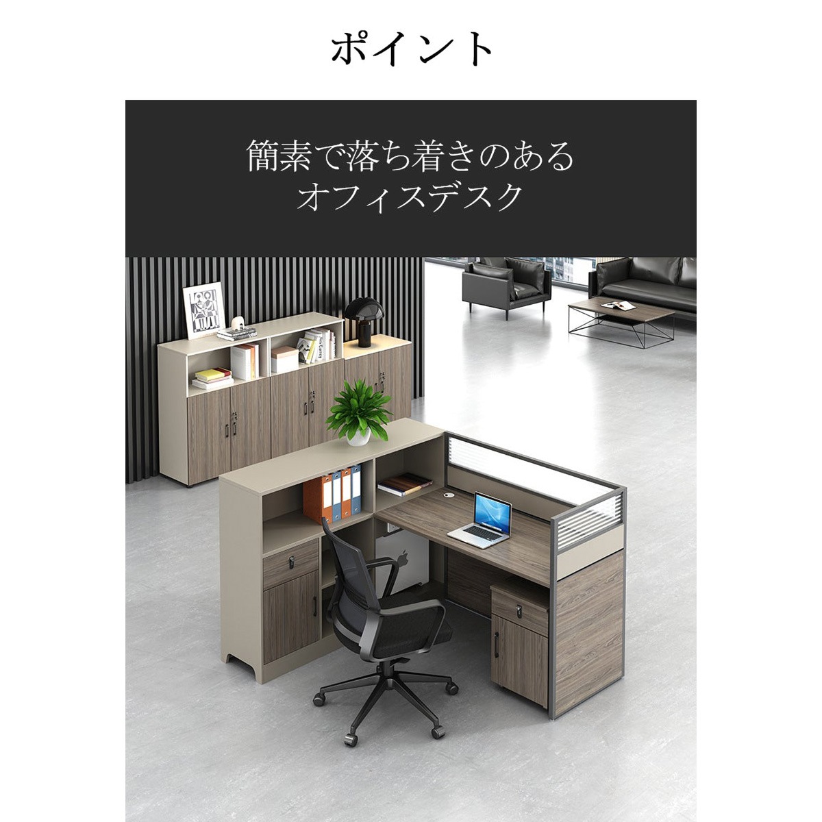 ���ե����ǥ���������ǥ������ѥ�����ǥ����� ��̳�ѥǥ������ѡ��ƥ�������դ� �������ץ��Ǽ�������������ե�����若�󡡥�������ʥåȡ��������ޥ�����ǽ