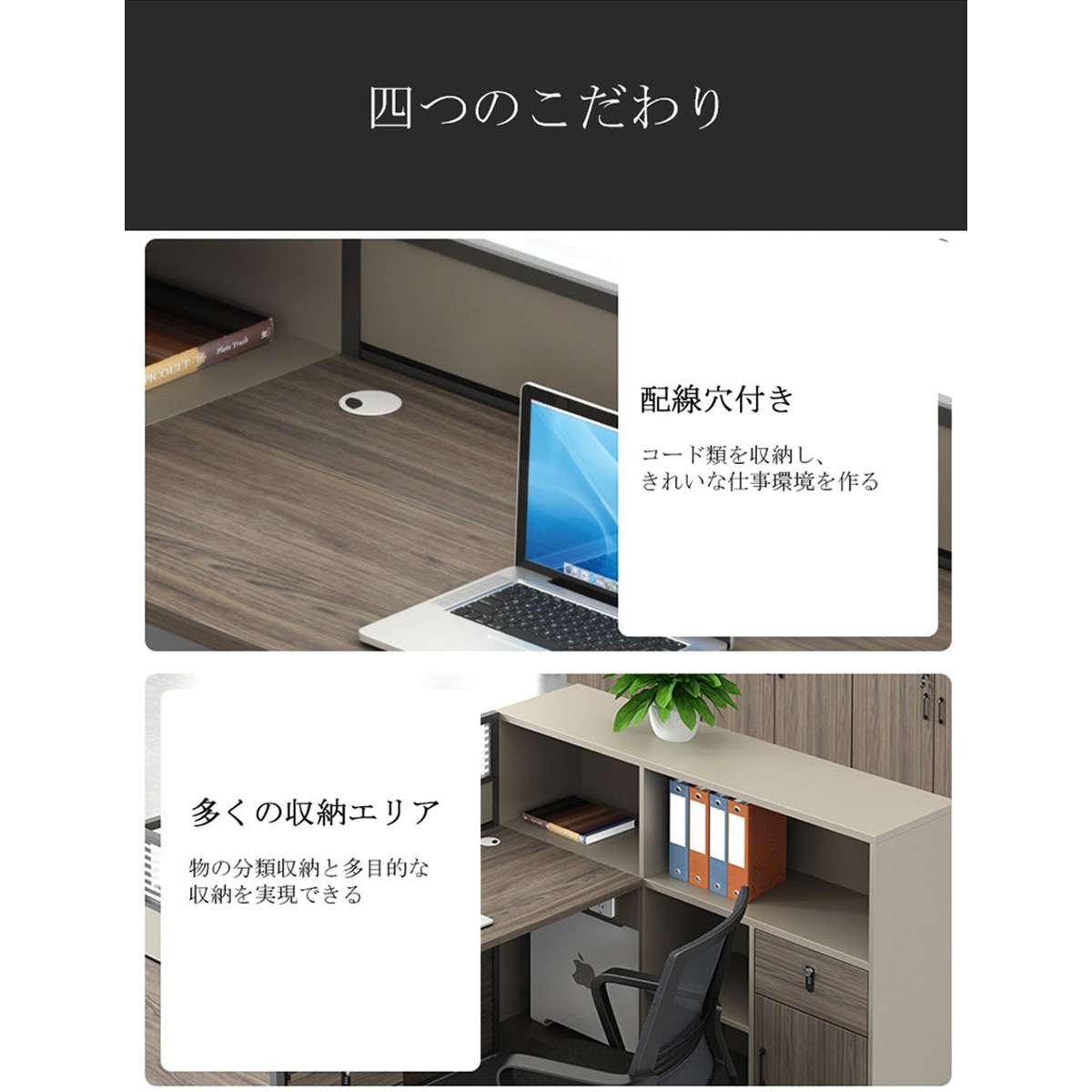 ���ե����ǥ���������ǥ������ѥ�����ǥ����� ��̳�ѥǥ������ѡ��ƥ�������դ� �������ץ��Ǽ�������������ե�����若�󡡥�������ʥåȡ��������ޥ�����ǽ