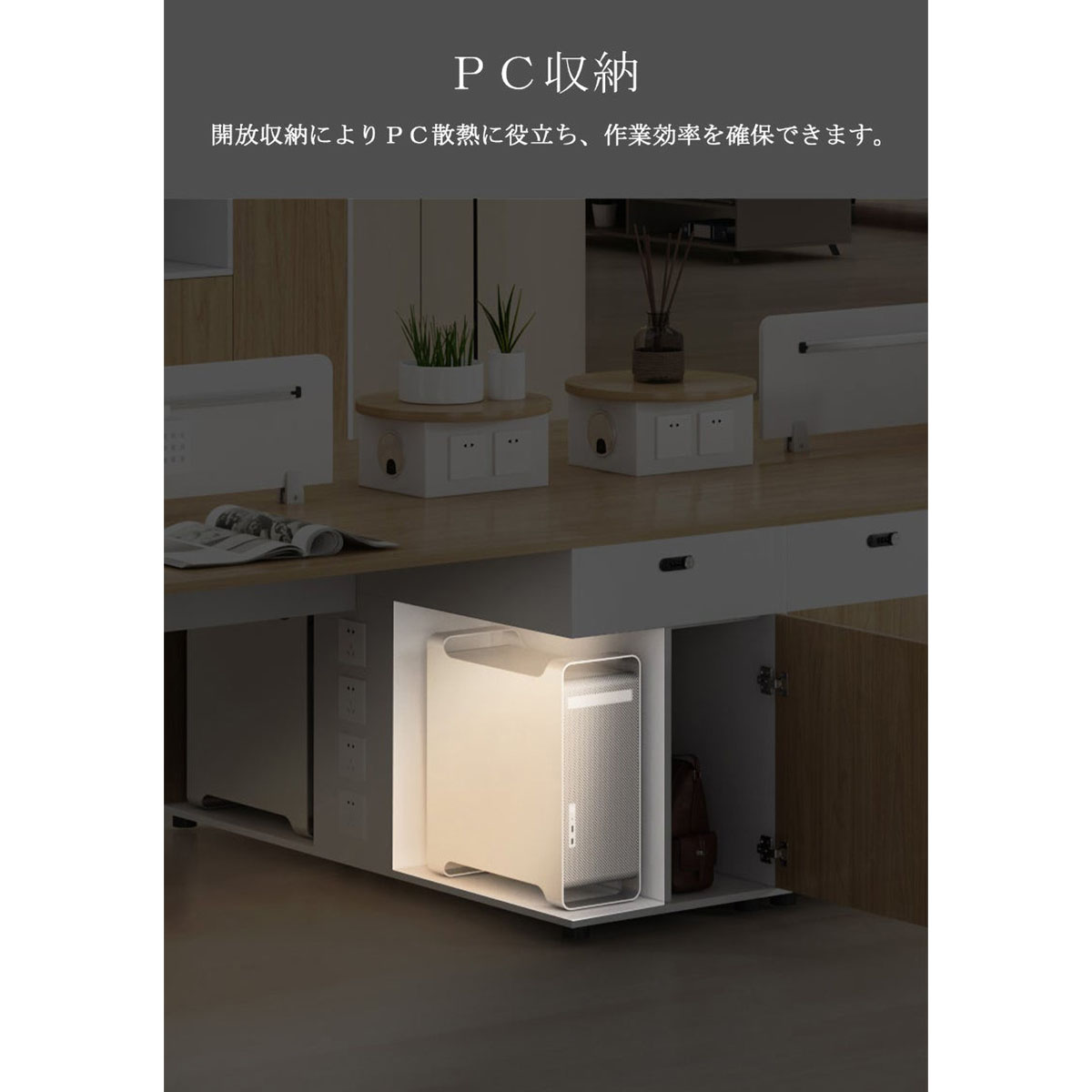 ���ե����ǥ�������ȴ����ǥ���������Ĵ�����������դ���PC��Ǽ�����Ф��դ����ȥåץѥͥ��դ����ʥ����롡�������ޥ�����ǽ