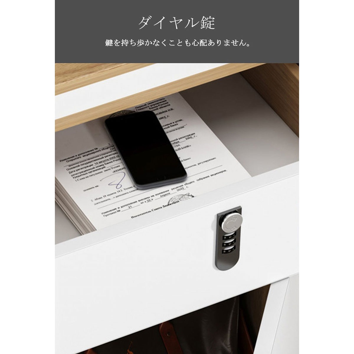 ���ե����ǥ�������ȴ����ǥ���������Ĵ�����������դ���PC��Ǽ�����Ф��դ����ȥåץѥͥ��դ����ʥ����롡�������ޥ�����ǽ