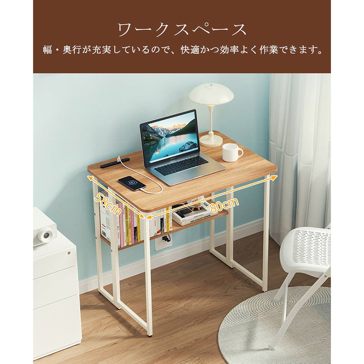 �ѥ�����ǥ����ؽ�������̳�ѥǥ������ޤ���ߥǥ������ǥ�������������ե졼�ࡡ���󥻥���դ���R�ù�����Ǽê���ʥ����롡