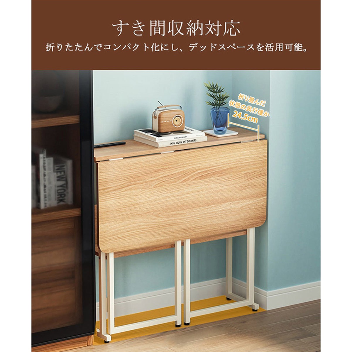 �ѥ�����ǥ����ؽ�������̳�ѥǥ������ޤ���ߥǥ������ǥ�������������ե졼�ࡡ���󥻥���դ���R�ù�����Ǽê���ʥ����롡