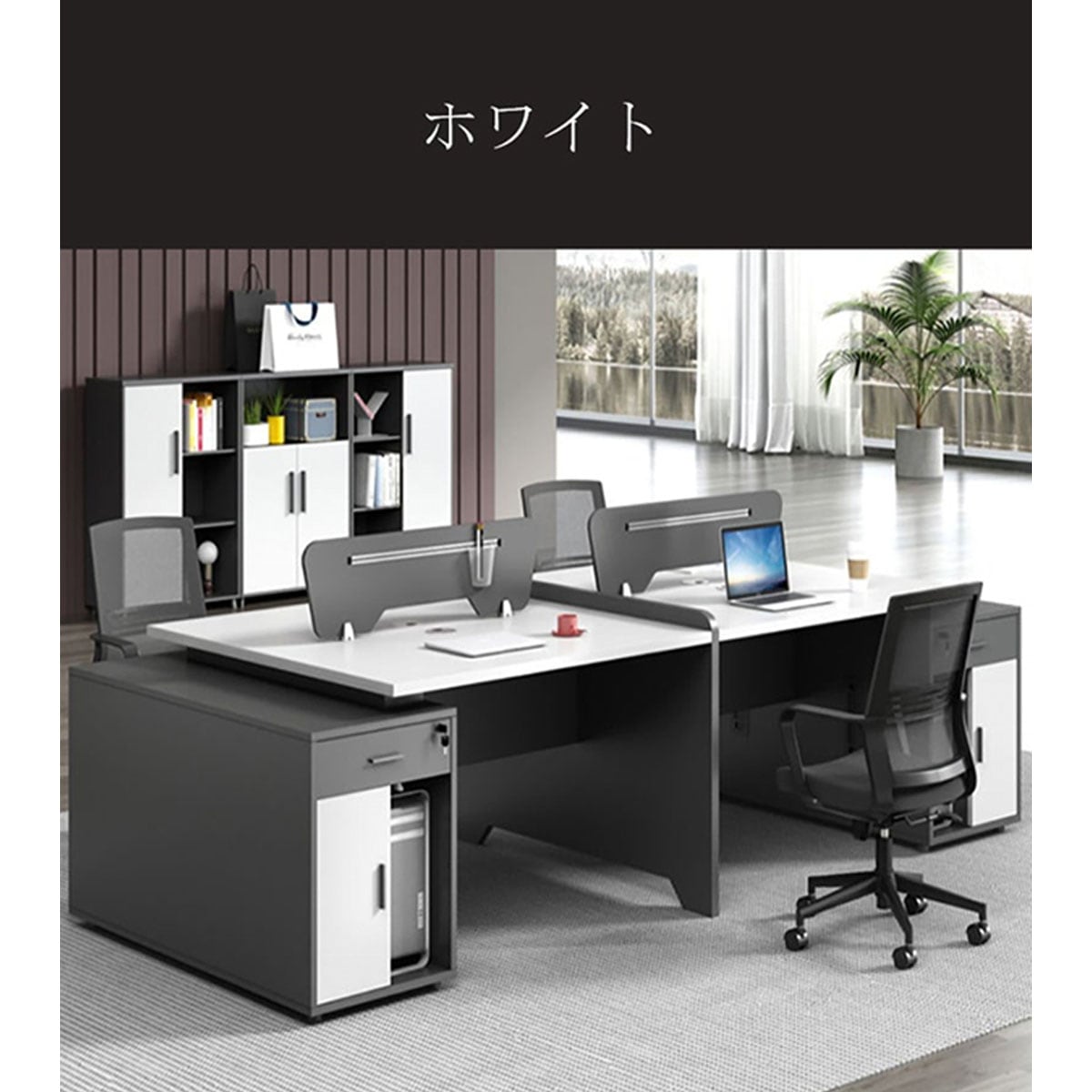 ���ե����ǥ������ؽ��ǥ������ѥ�����ǥ���������Ĵ���ѥͥ�ӡ��ȥåץѥͥ��դ��������դ������դ���Ǽ�����դ�������ץ롡�ۥ磻�ȡ��������ޥ�����ǽ