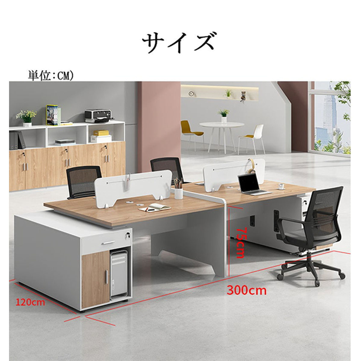 ���ե����ǥ������ؽ��ǥ������ѥ�����ǥ���������Ĵ���ѥͥ�ӡ��ȥåץѥͥ��դ��������դ������դ���Ǽ�����դ�������ץ롡�ۥ磻�ȡ��������ޥ�����ǽ