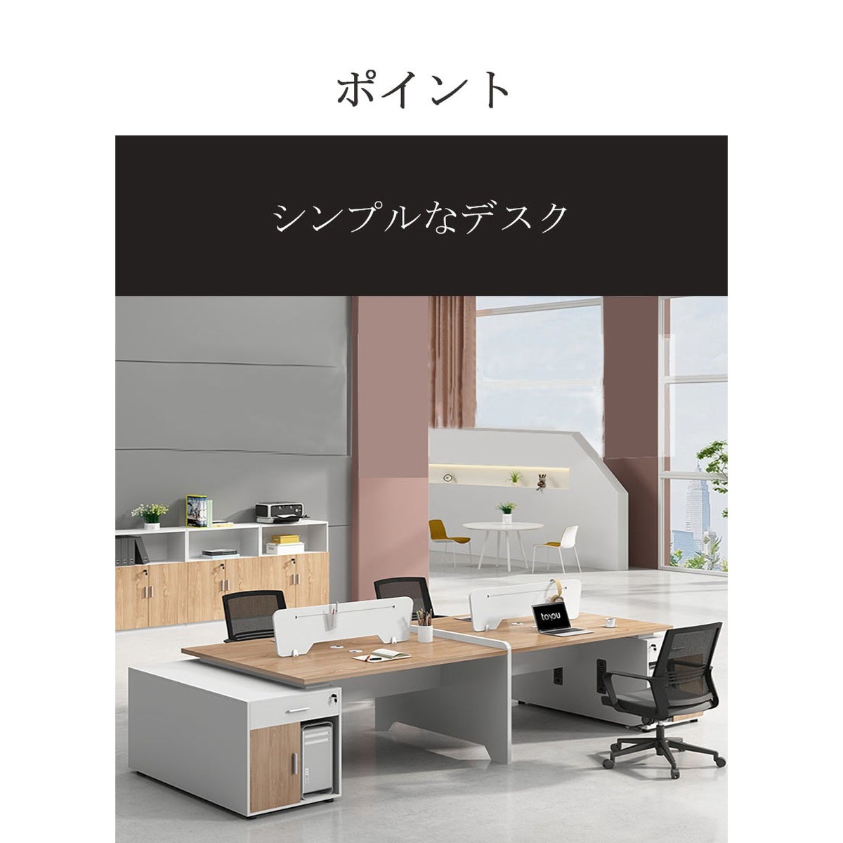 ���ե����ǥ������ؽ��ǥ������ѥ�����ǥ���������Ĵ���ѥͥ�ӡ��ȥåץѥͥ��դ��������դ������դ���Ǽ�����դ�������ץ롡�ۥ磻�ȡ��������ޥ�����ǽ