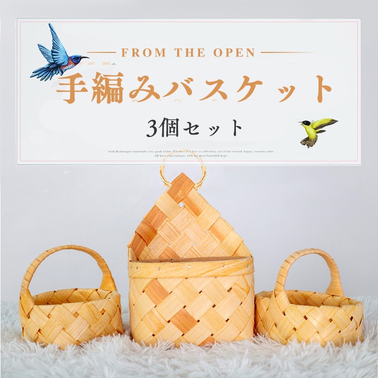 �ե��Х����å� 3�ĥ��å� ������ ���� ���� ��Ǽ���� �깩���� �ϥ�ɥᥤ�� �� ���Ԥ� �ʥ����� ŷ���Ǻ� �Х����å� �ܥå��� ���å��� ��� ������� ���� �ۥƥ� �������� ���� �����ۤ� ������ �Ķ��ˤ䤵���� ��ӥ� �٥åɥ롼�� ��̳�� ����ƥꥢ