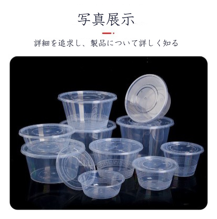 �ֻȤ��Τ�Ȣ��200�����졡17.3*9.4cm��1250ml���Ȥ��Τơ��ƴ����Ȣ��pp��������ʥ�٥롡�Ķ��ݸ������ �ԥ��˥å� �����ѡ�����������ѡ���������������